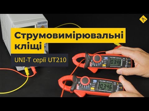 Струмовимірювальні кліщі UNI-T UTM 1210B (UT210B) Прев'ю 4