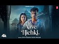 AAVE HICHKI Song Divya Kumar Ruchi Parihar Abhishek Soni Shivangi Lohar New Rajasthani Song