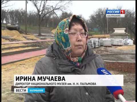 Вести «Калмыкия»: вечерний выпуск 30.03.2016