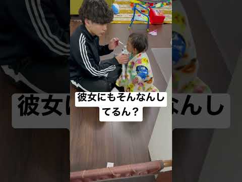 そんなんどこで覚えたん？#short #歳の差兄弟 #男前