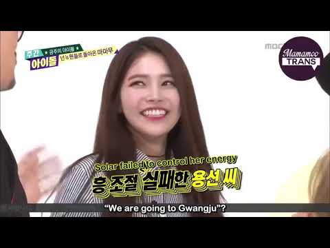 [Eng Sub] Weekly Idol Episode 240 | Guest : Mamamoo