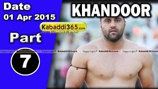 Khandoor (Ludhiana) Kabaddi Tournament 1 April 2015 Part 1