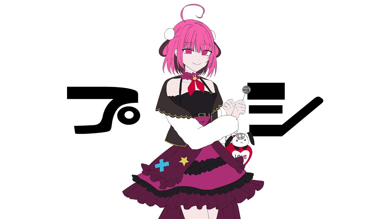 プシ - 餅々さくら（cover）