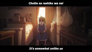 Cover art for Flashbacker (フラッシュバッカー)