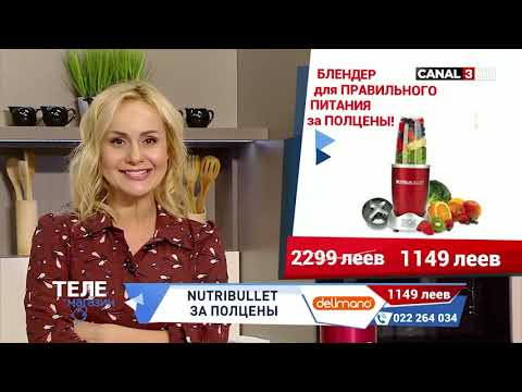 Urmărește Telemagazin la Canal 3