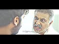 Marathi Movie Short Scene Mulshi Pattern Mulshipattern Marathiattitude Marathimovie