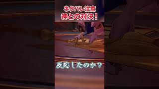 【ネタバレ注意】このモーディスの口上カッコよすぎでしょ！w【崩壊スターレイル実況】 #ゲーム実況 #崩壊スターレイル #モーディス