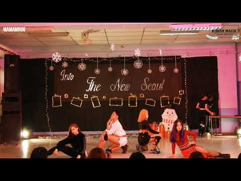 Cover Dance Contest 2020 | Mamamhoo #IntotheNewSeoul2020