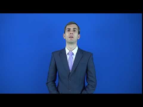 разграбить