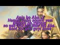 Ania Bo Aba Nyshi Gospel Song