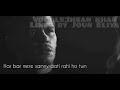 Joun Eliya Tum Khoon Thokti Ho Ye Sun Kar Khushi Howi Famous Lines Of Joun Eliya
