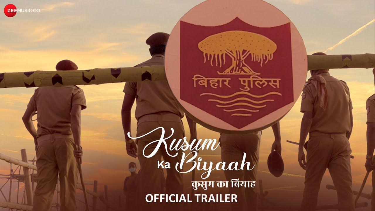 Kusum Ka Biyaah - Official Trailer | Lovekansh Garg & Sujana Darjee