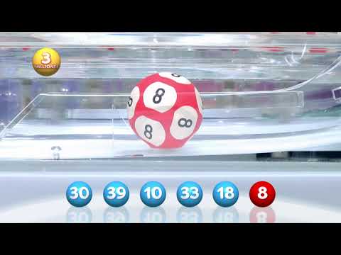 Tirage LOTO® du 24 janvier 2026 - Résultat officiel - FDJ