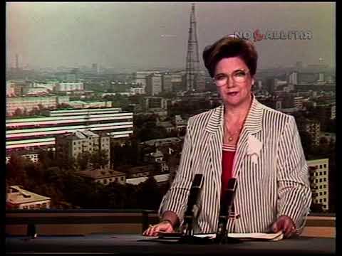 В ВУЗах страны идут приёмные экзамены 25.07.1989