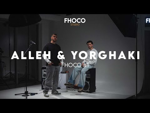 ALLEH & YORGHAKI FHOCO #1