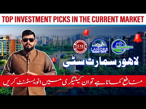 Lahore Smart City: Top Investment Opportunities in March 2024