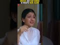 नाजायज सम्बन्ध राम कुमार और उर्वशी के 