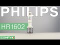 Блендер PHILIPS HR1602/00 - видео