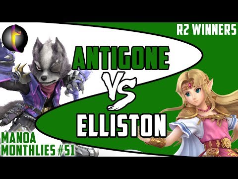 MM51 Singles: SSBU - WR2 - Antigone vs Elliston