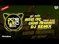 Sura Pappa සූර පප්ප Theme Song DJ Remix Official Music Video Visualizer SAWANBEATS