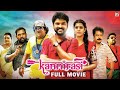 Varalaxmi Sarathkumar Latest English Dubbed Movie | Romantic Comedy Movie | Vimal |@vsenglishmovies