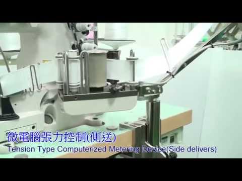 PEGASUS W1500N + TC1-S-01 + G60-2-00-220 Control Unit