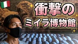 衝撃の光景...!地下に眠る本物のミイラ博物館を探索
