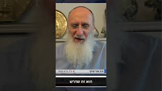אַללָּהֻ אַכְּבַּר آللّٰهُ أَكْبَر
