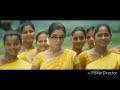 Ada Kathal Ithuthana