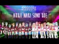 Aruji Naki Sono Koe - AKB48 ~ Nightcore [AKB0048 ...