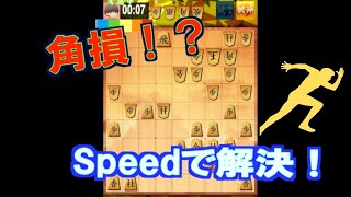 【将棋知ったか実況】第三十回、四間飛車vs5筋位取り。終盤は速度勝負！【Kirin、飛車振るってよ】