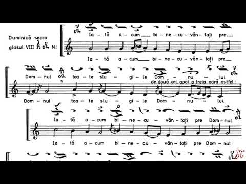 Prochimen duminică seara glas 8, Vecernierul Uniformizat