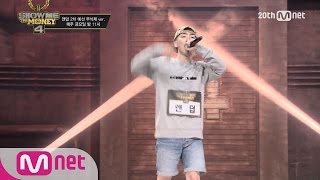 [SMTM4][Uncut] Andup @2nd Audition FULL ver. EP.02
