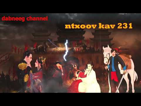 Tub ntxoov kav SHaman ntu 231-nraug kav seem vs nkauj yim teej-Kev hlub nrog kev ua rog tiam tag loa