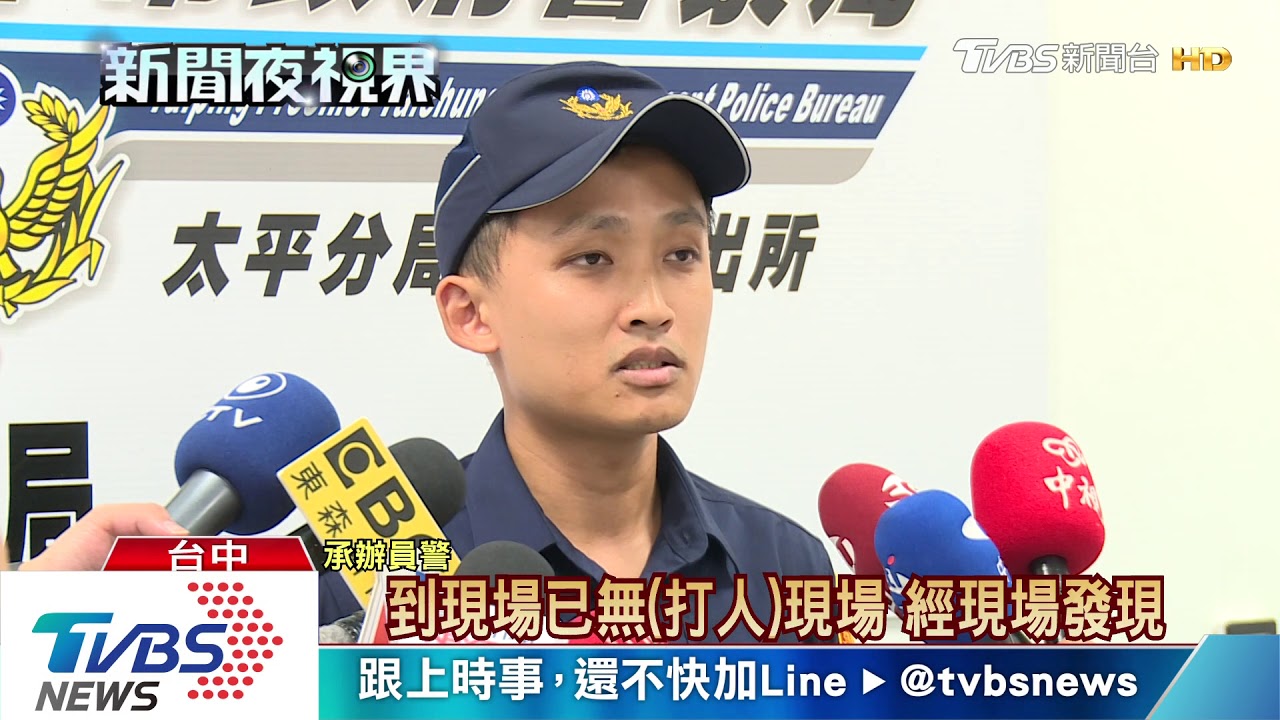 胞弟疑爭家產　闖屋捆姊夫、椅子砸姊頭