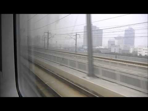 Ferrovia de alta velocidade da China: Xangai - Suzhou a 300 km/h