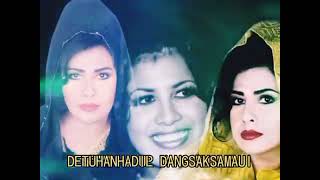 Download lagu SHARIFAH AINI - Video Files Album INILAH LAGU KU (1977) [PART 2] mp3