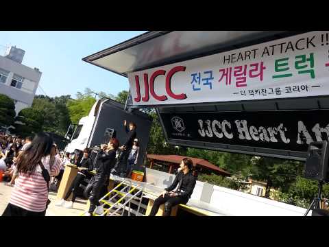 jjcc가부른just the way you are