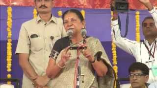 preview picture of video 'Hon’ble CM inaugurates Collector Office at Bharuch'