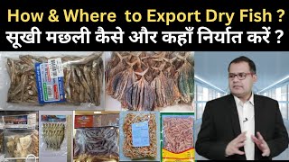 How & Where  to Export Dry Fish ?  Tuberose Corporation Trade,Business & Investment .