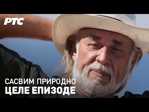 Ikarija ostrvo dugovečnih | Sasvim prirodno (Jovan Memedović) - Cele epizode