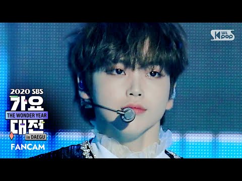 Hyeongjun - BREAK ALL THE RULES - Gayo Daejeon 2020 SBS Gayo Daejeon