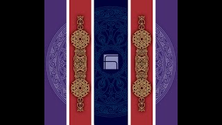 Hamazkayin Klatsor chapter - a glimpse into its 55 year journey.