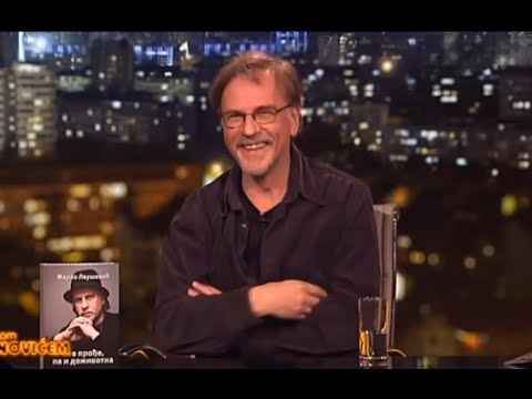 Žarko Laušević - Intervju (Veče sa Ivanom Ivanovićem) (2018)