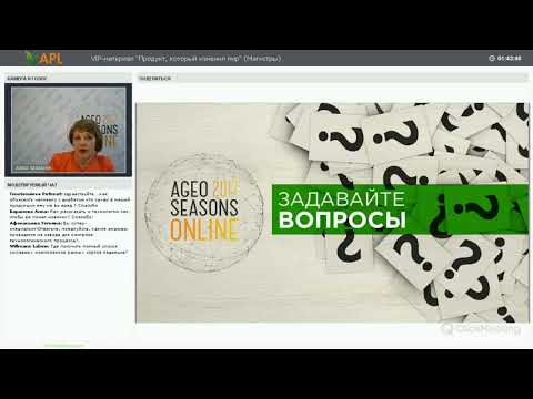 Технология ACUMULLIT SA! Вопросы и Ответы!