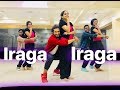 Iraga Iraga Video Song Dance Naa Peru Surya Naa Illu India Songs Allu Arjun Saadstudios