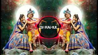 Download lagu Pichli Majhi Bangdi - Marathi Insta - trending song - DJ RAHUL mp3 Download lagu Pichli Majhi Bangdi - Marathi Insta - trending song - DJ RAHUL mp3