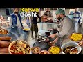 KATWA GOSHT FAMOUS TRADITIONAL FOOD OF HAZRO - ATTOCK STREET FOOD PAKISTAN | KATWA GOSHT KPK