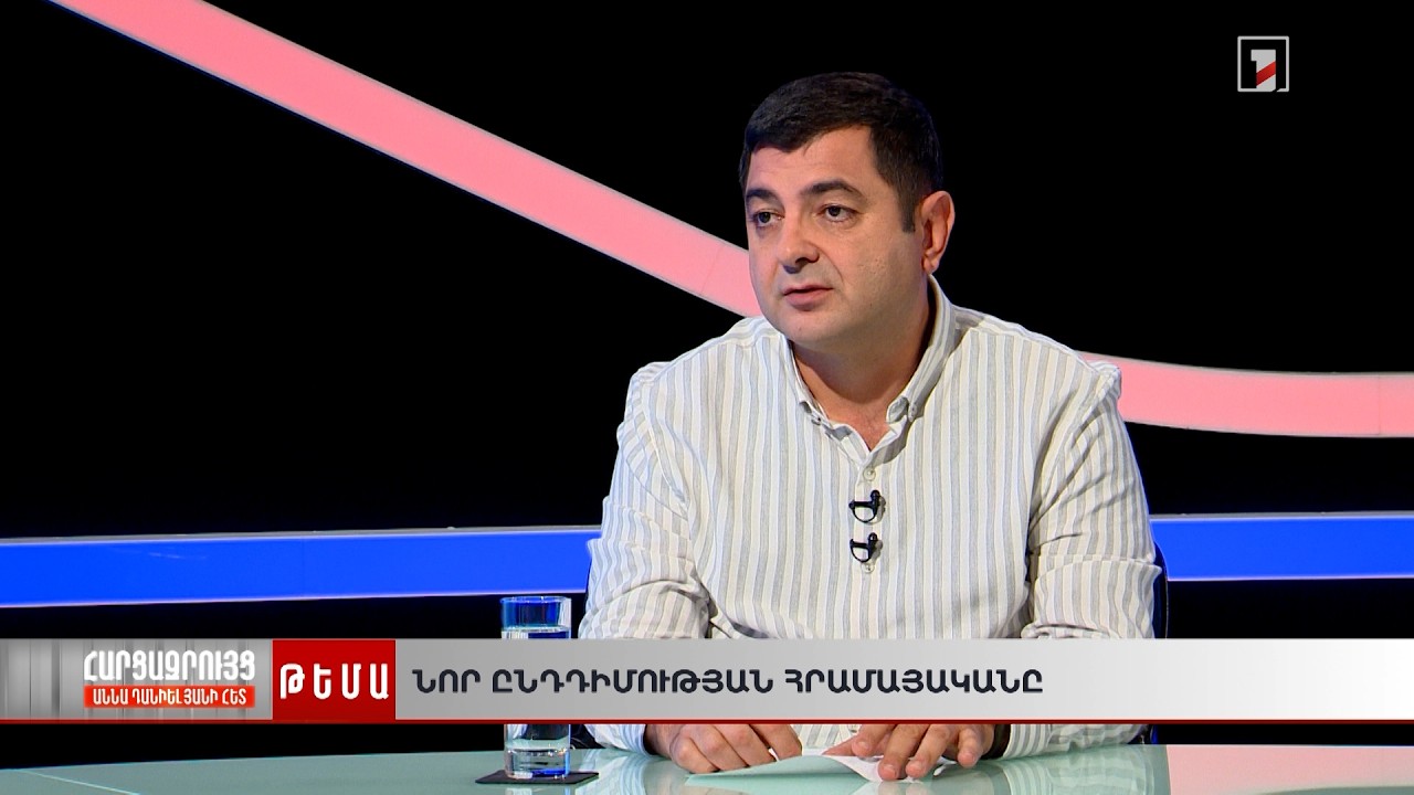 Մեկը սպանել է, մյուսը՝ «փչացրել», երրորդը՝ արգելել. քաղաքական դաշտը ոչնչացրել են բոլորը
