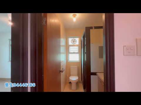 Village Youtube Video